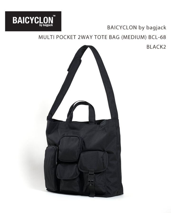 新品★BAICYCLON by bagjack MULTI 2WAY TOTE MULTI POCKETS 2WAY TOTE (LARGE) | BAICYCLON by bagjack