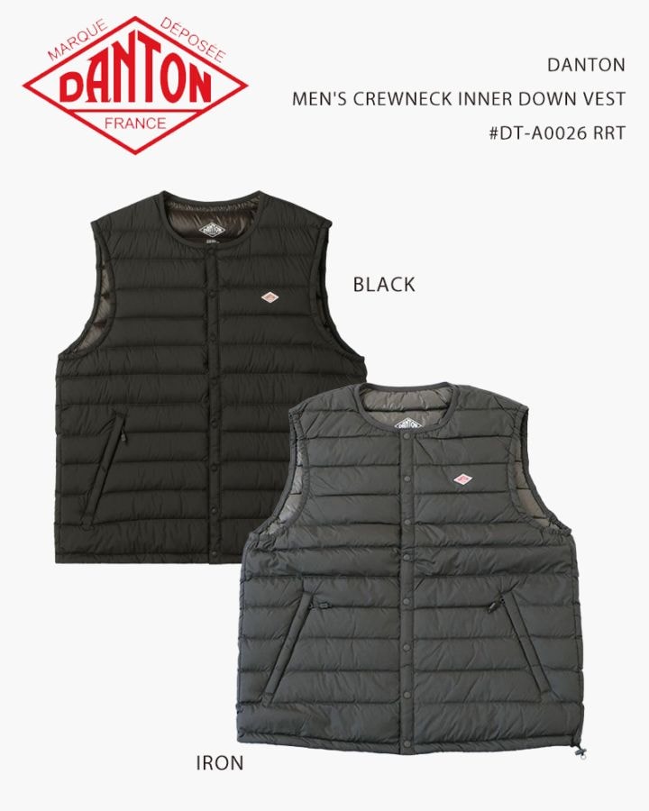 DANTON MEN'S CREWNECK INNER DOWN VEST #DT-A0026 RRT