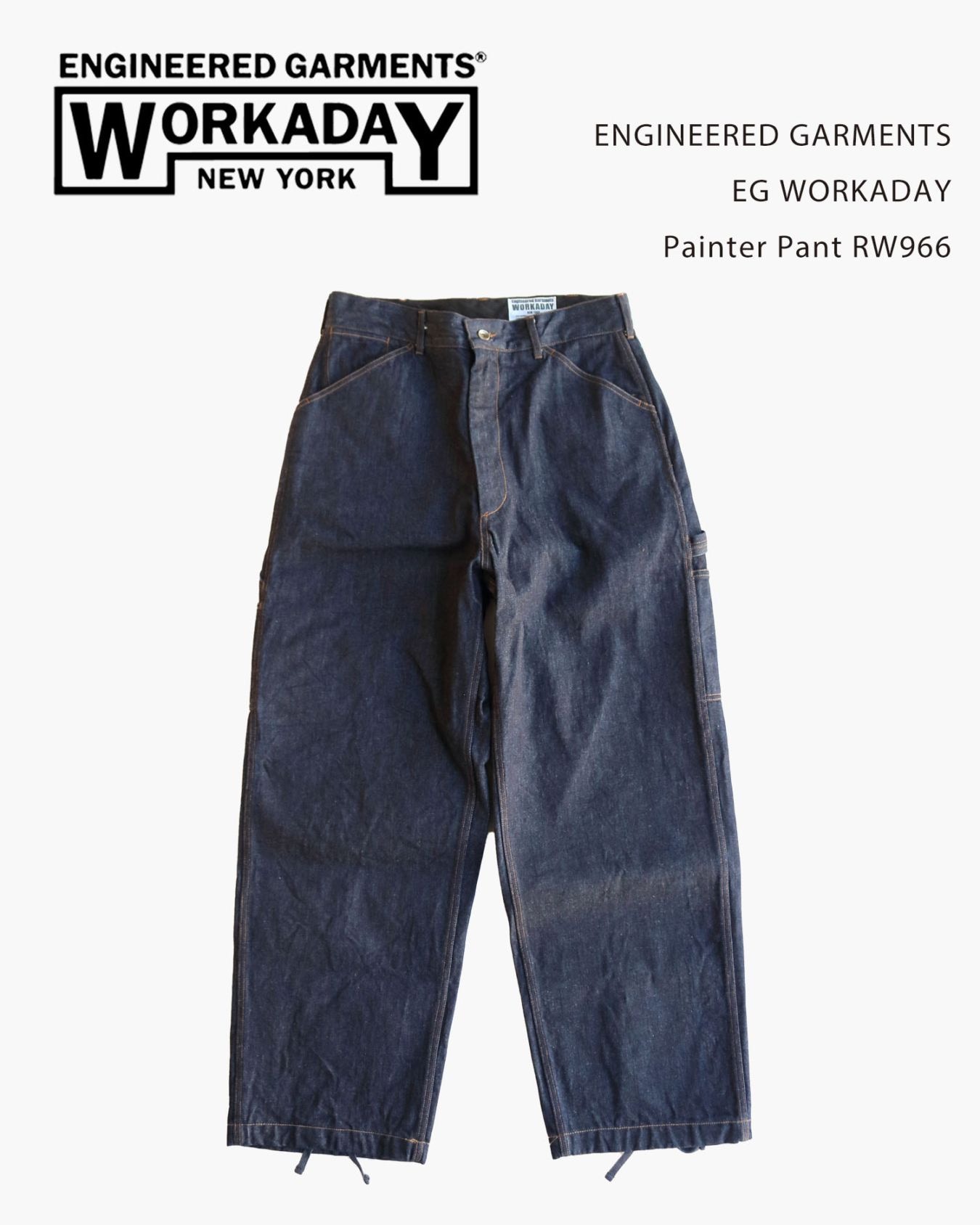 ENGINEERED GARMENTS EG WORKADAY Painter Pant RW966 / エンジニ