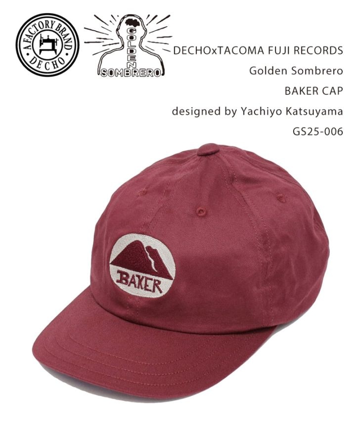 クルックー オリジナルクルーキャップ　シソンヌ　じろう IMG_7063-1-300x225.jpeg