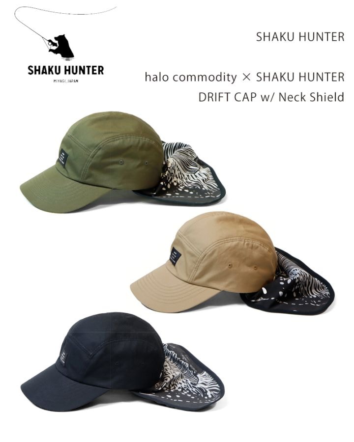 SHAKU HUNTER halo commodity × SHAKU HUNTER DRIFT CAP w/ Neck