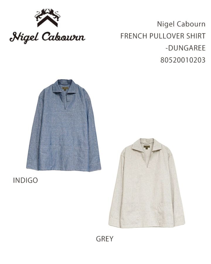 Nigel Cabourn PULLOVER ARMY VEST LINEN HBT 80520070207