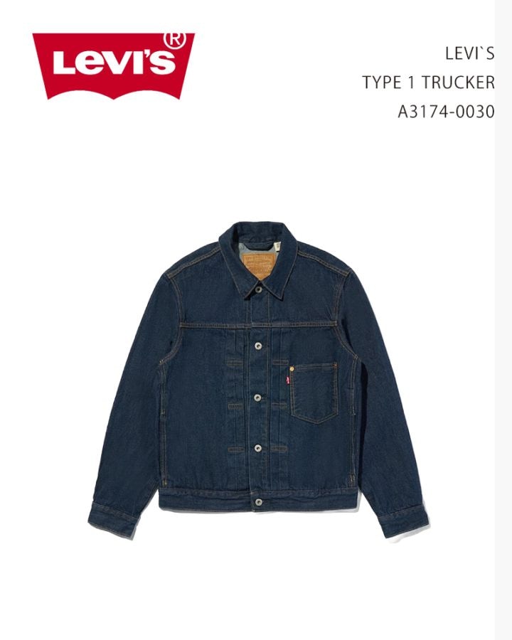 LEVI`S TYPE 1 TRUCKER A3174-0030 / リーバイス タイプ1 トラッカー