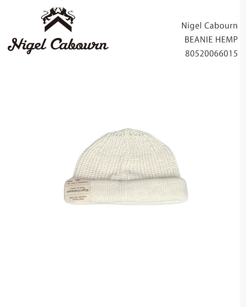 Nigel Cabourn BEANIE HEMP ビーニー ヘンプ Nigel Cabourn BEANIE HEMP 80520066015 / ナイジェルケーボン