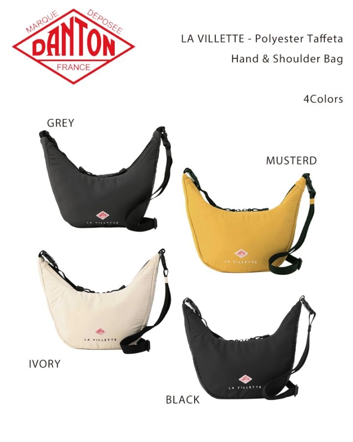 DANTON POLYESTER TWILL BACKPACK〈PEUPLIERS 17〉 / ダントン