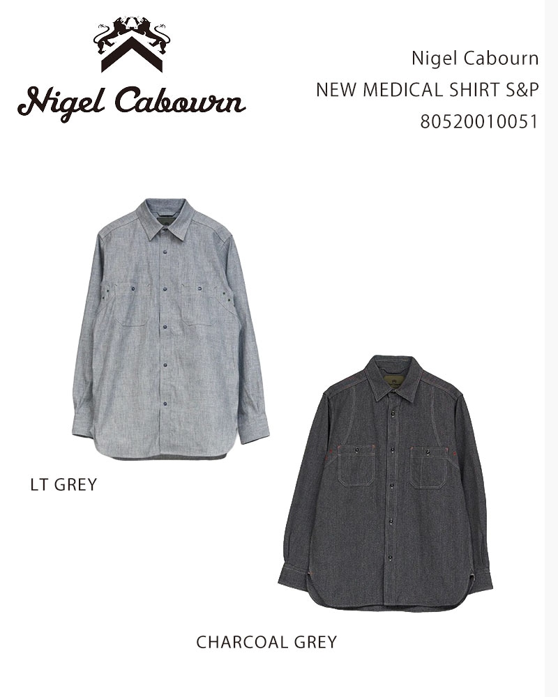 Nigel Cabourn NEW MEDICAL SHIRT S&P 80520010051 / ナイジェル