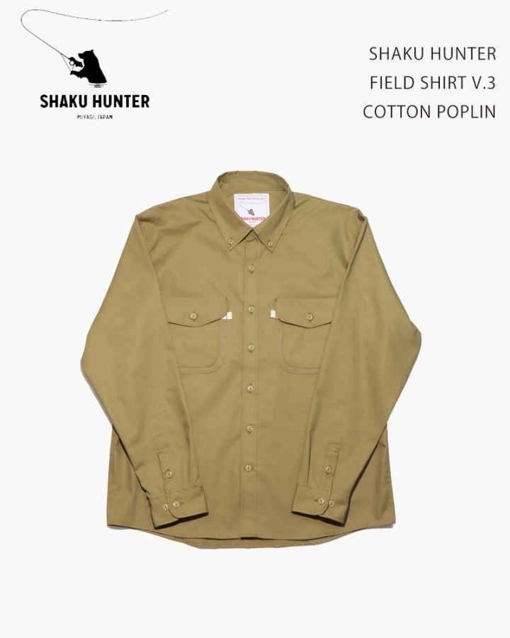 ブランドから探す,P・Q・R・S・T,SHAKU HUNTER | OntheEarth