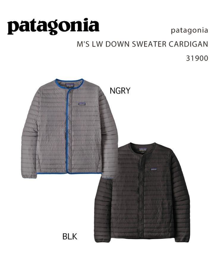【大幅値下げ中】Patagonia ダークデニム 31インチ 000000008581_3NJbBVq.jpg