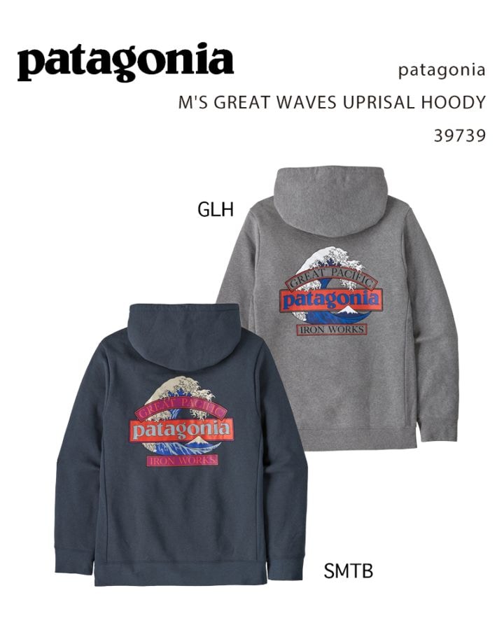 patagonia M'S GREAT WAVES UPRISAL HOODY 39739 /パタゴニア メンズ