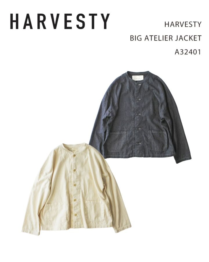 HARVESTY リネンヘリンボン ビッグアトリエジャケット HARVESTY BIG ATELIER JACKET A32401 / ハーベスティ ビッグ アトリエ