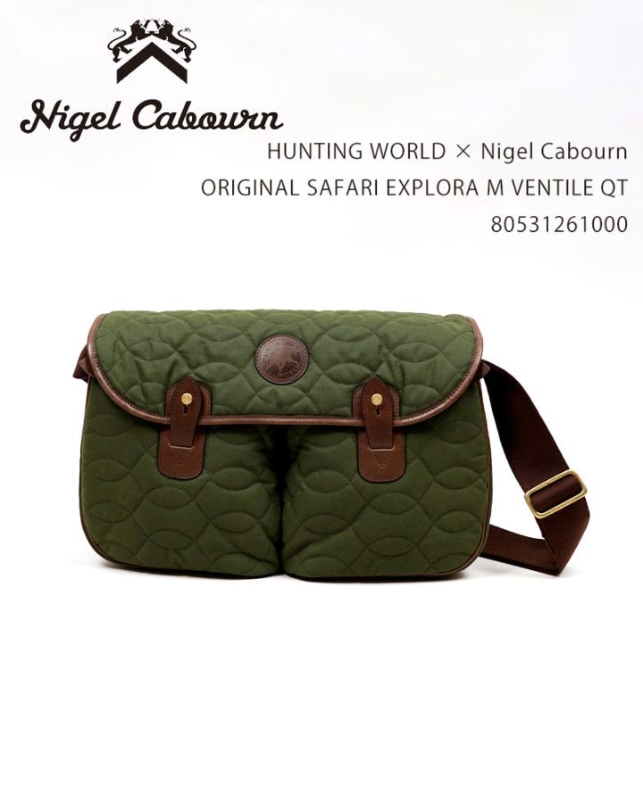 Nigel Cabourn QUILTING DECK VEST RIPSTOP REVERSIBLE 80520070001
