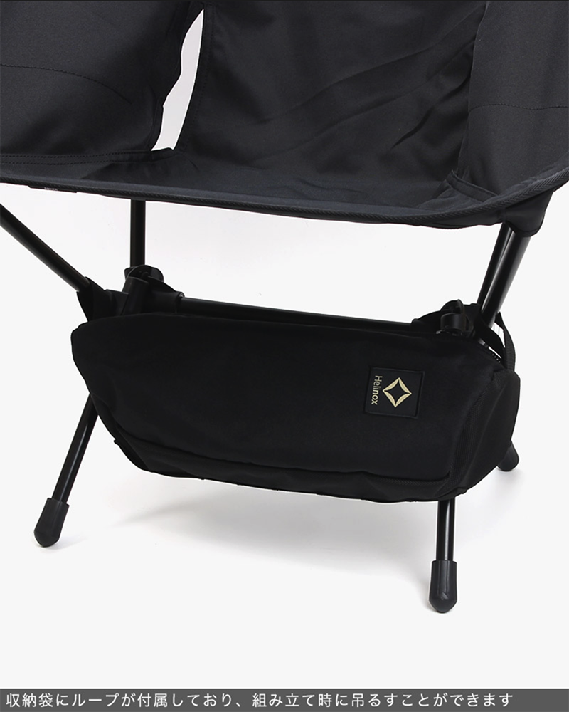 ヘリノックス タクティカルチェア Helinox Tactical Chair