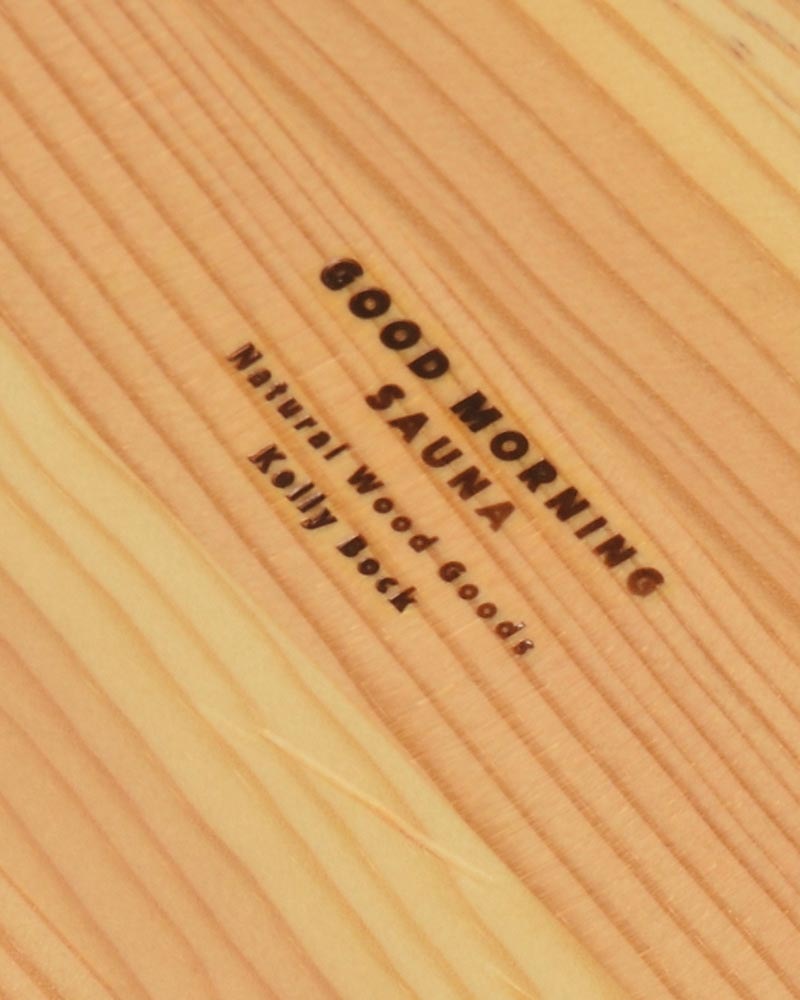 グッドモーニングサウナ ウッドサウナパッド GOOD MORNING SAUNA