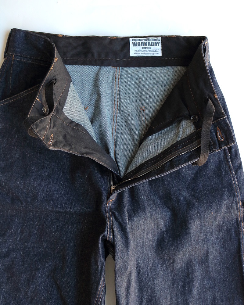 ENGINEERED GARMENTS EG WORKADAY Painter Pant RW966 / エンジニ