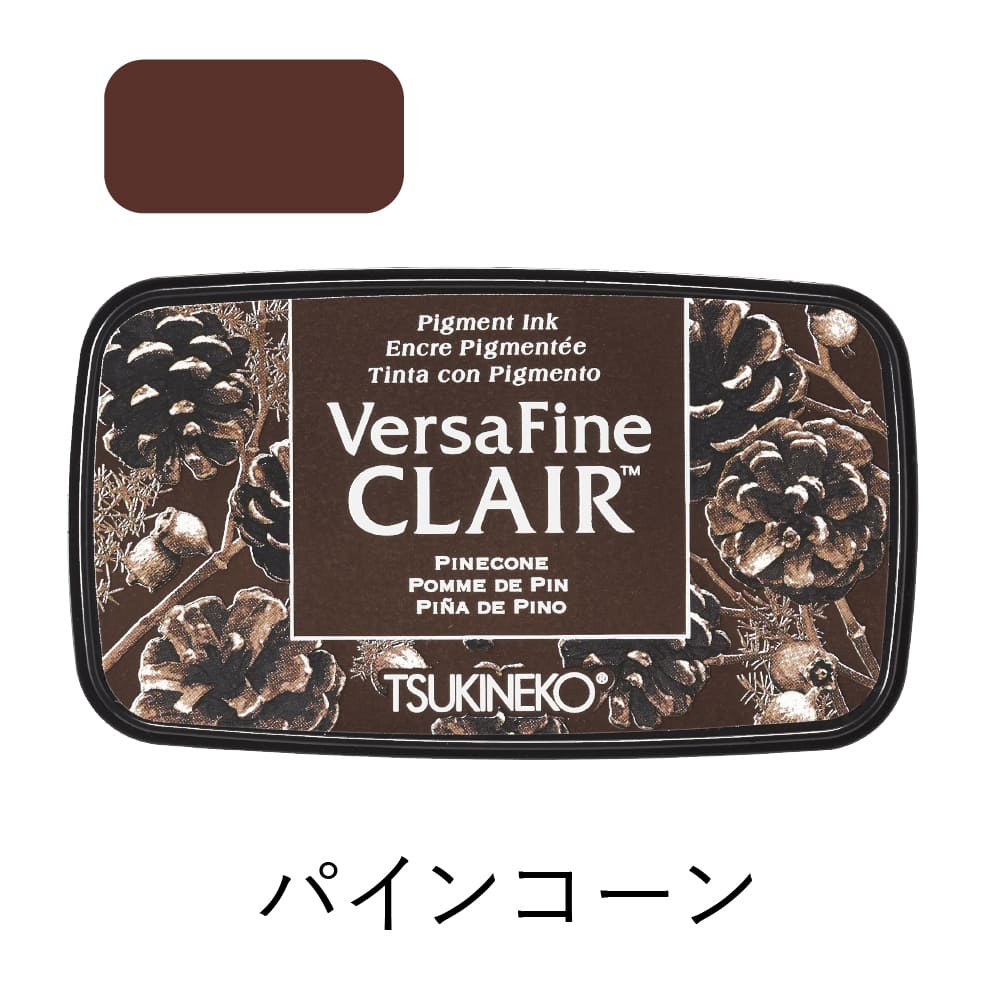 東京事変 DISCOVERY 中国四国3公演分 スタンプ＋専用台紙セット レア ゆるログ 日々の記録を彩るスタンプ スイーツ柄(35615006)｜ミドリ