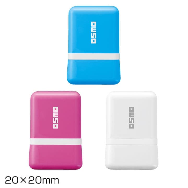 シャチハタ　OSMO(オスモ)　20×20mm フルオーダータイプ