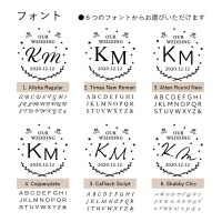 イニシャルロゴ（ガーデン） ゴム印 （a-053）|セミオーダースタンプ