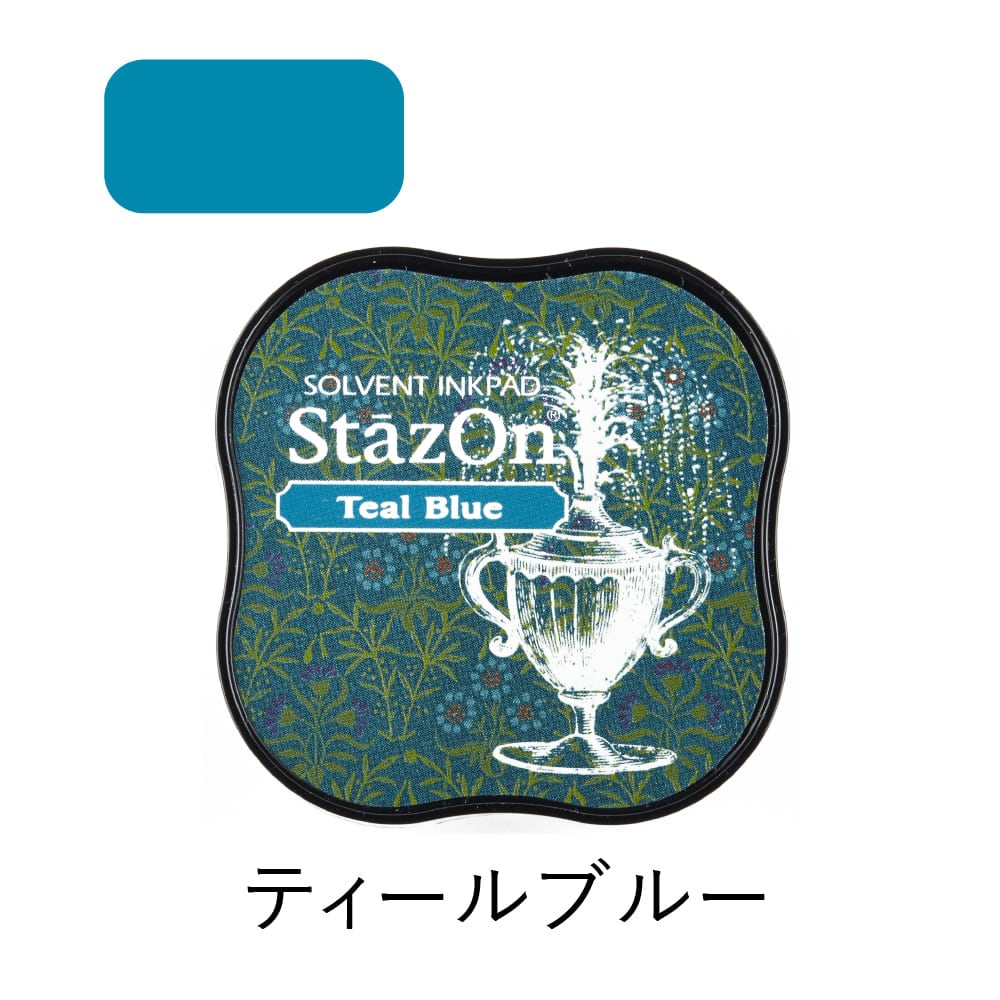 ツキネコ ステイズオンミディ ティールブルー | スタンプ台