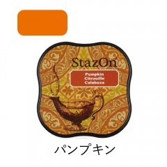 ツキネコ ステイズオンミディ パンプキン|ステイズオンミディ|スタンプ台