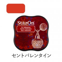 ツキネコ ステイズオンミディ セントバレンタイン|ステイズオンミディ|スタンプ台