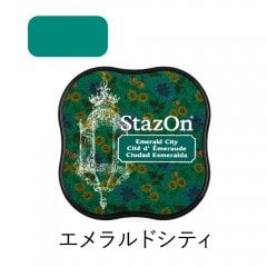 ツキネコ ステイズオンミディ エメラルドシティ|ステイズオンミディ|スタンプ台