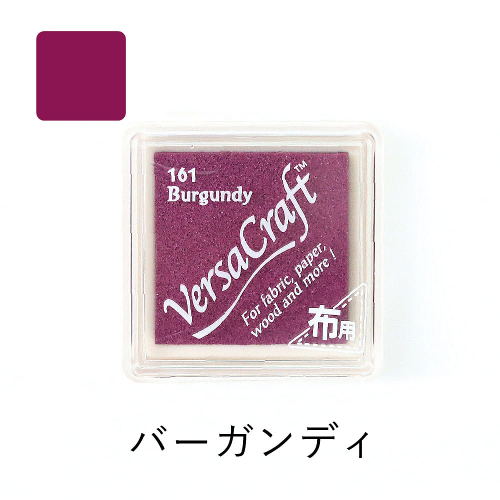 【絶版品】 ツノ少女　パッチ サノバウィッチ「椎葉 紬」 | フィギュア| 株式会社ブロッコリー