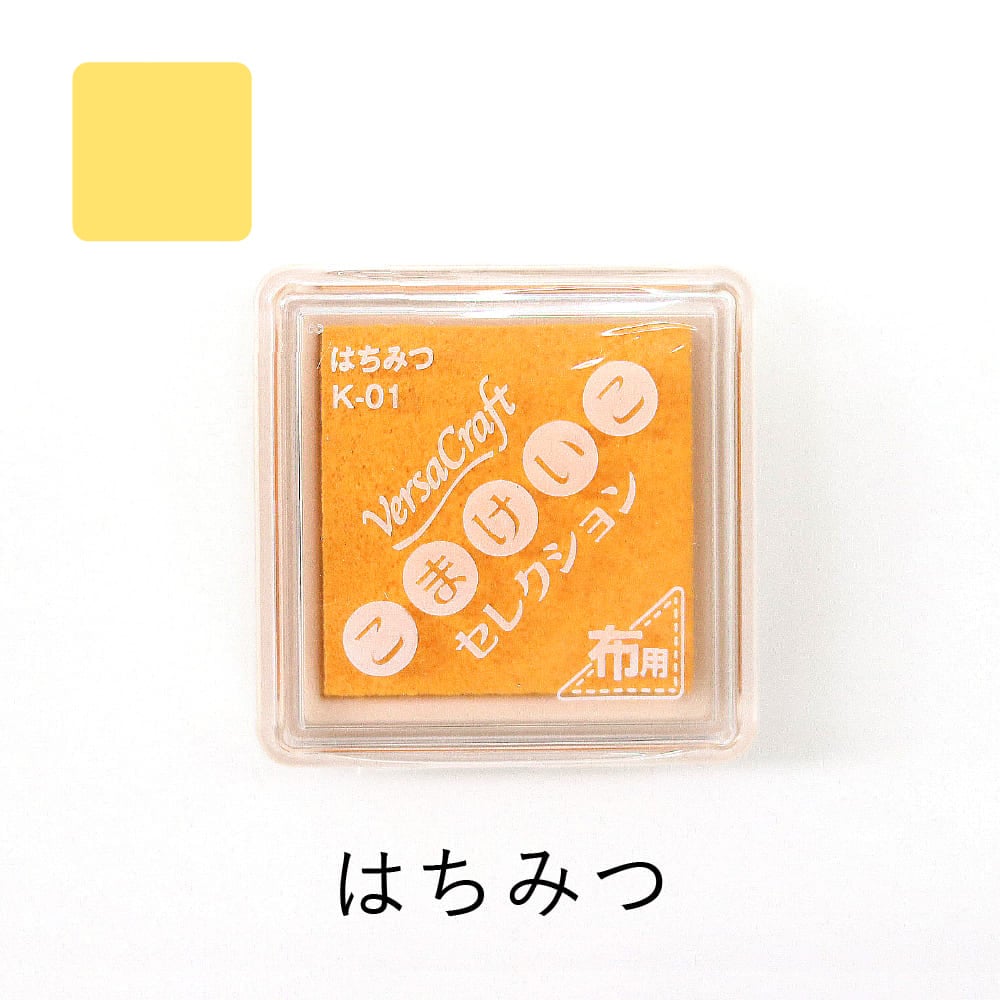 ツキネコ バーサクラフトS vks-K01 はちみつ | スタンプ台,バーサ