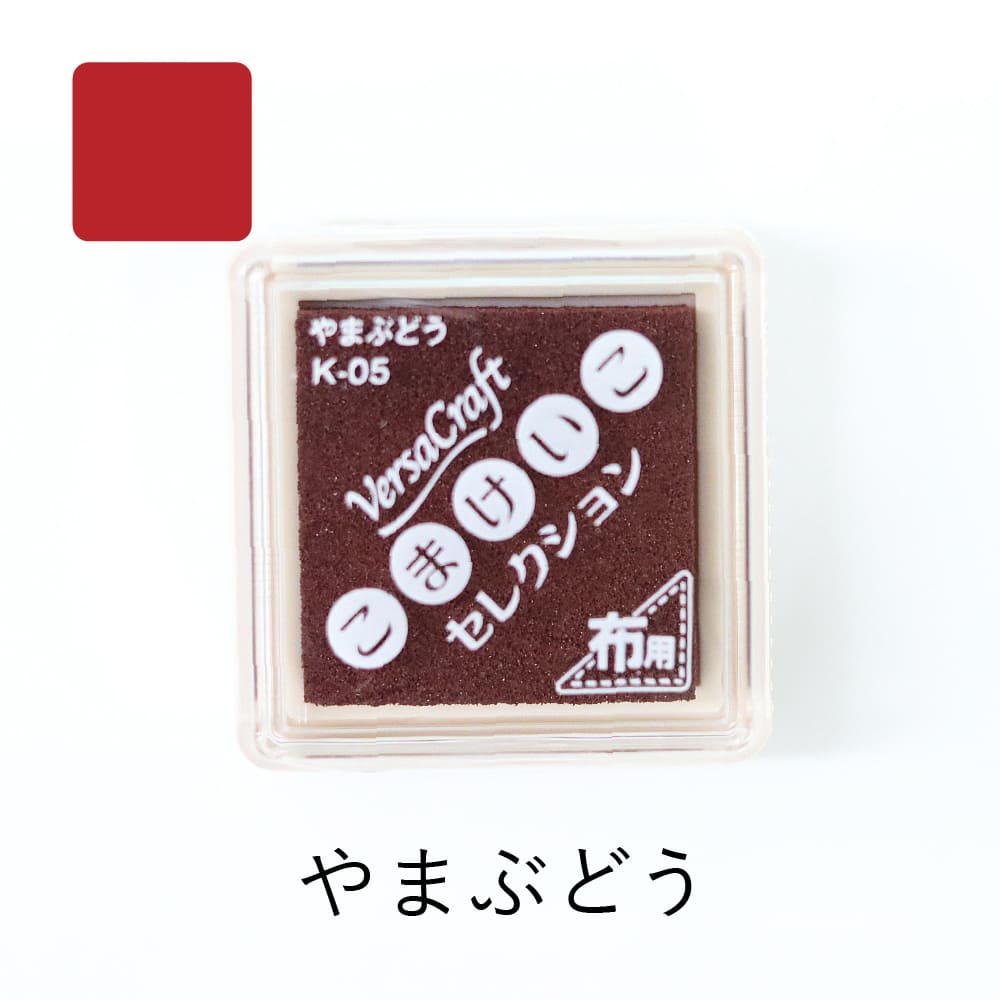 ワコーズまとめ売り　3専用 ワコーズスーパーハード小分け 20ml｜Yahoo!フリマ（旧PayPay