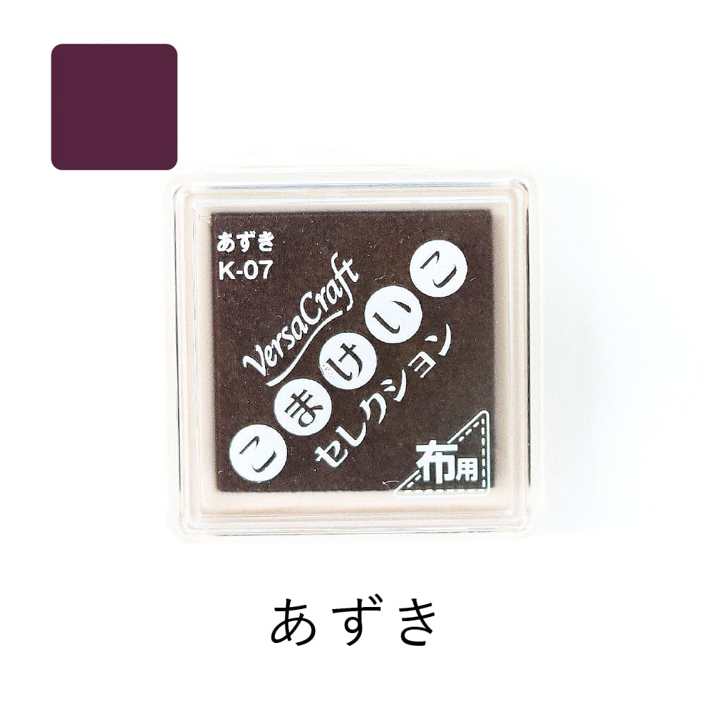 ワコーズまとめ売り　3専用 ワコーズスーパーハード小分け 20ml｜Yahoo!フリマ（旧PayPay