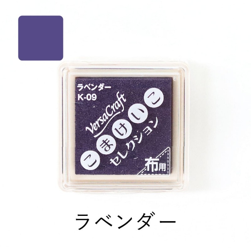 ツキネコ バーサクラフトS vks-K19 エスプレッソ | スタンプ台,バーサ