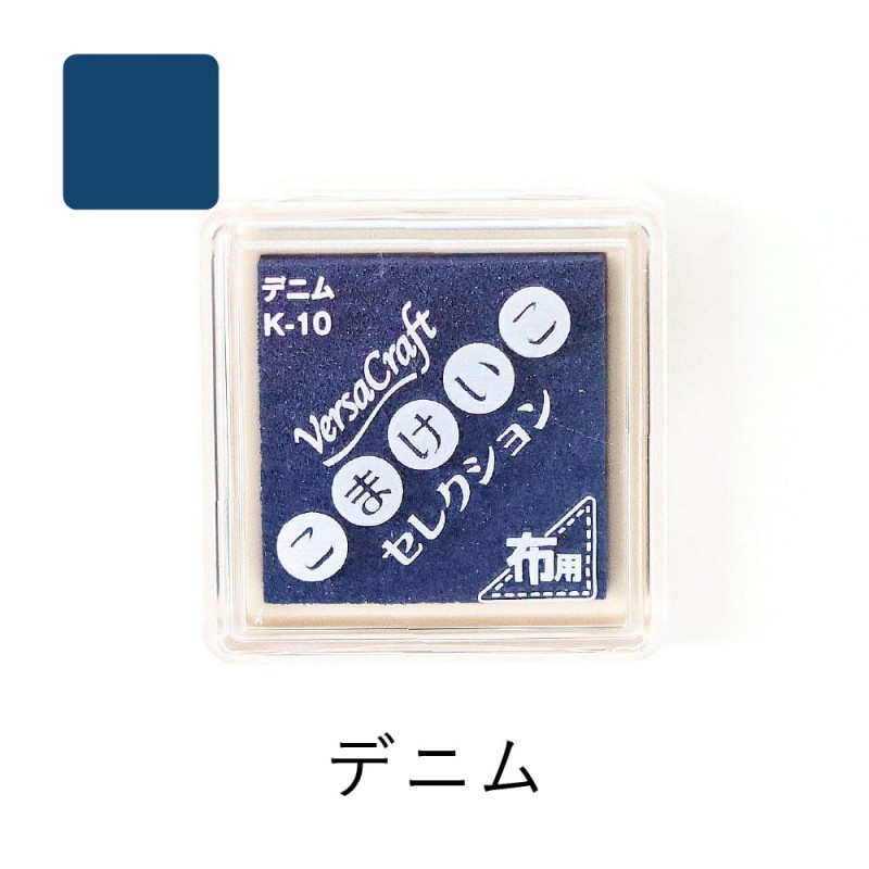 ツキネコ バーサクラフトS  vks-K10 デニム