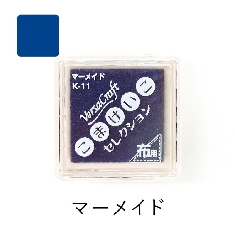 ツキネコ バーサクラフトS  vks-K11 マーメイド