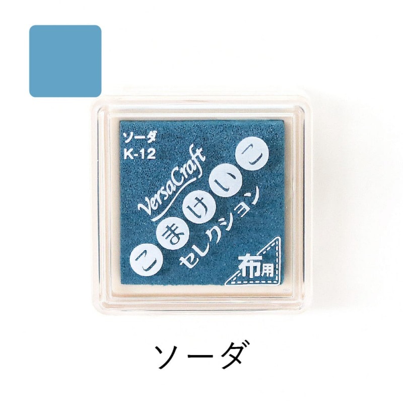 ツキネコ バーサクラフトS  vks-K12 ソーダ