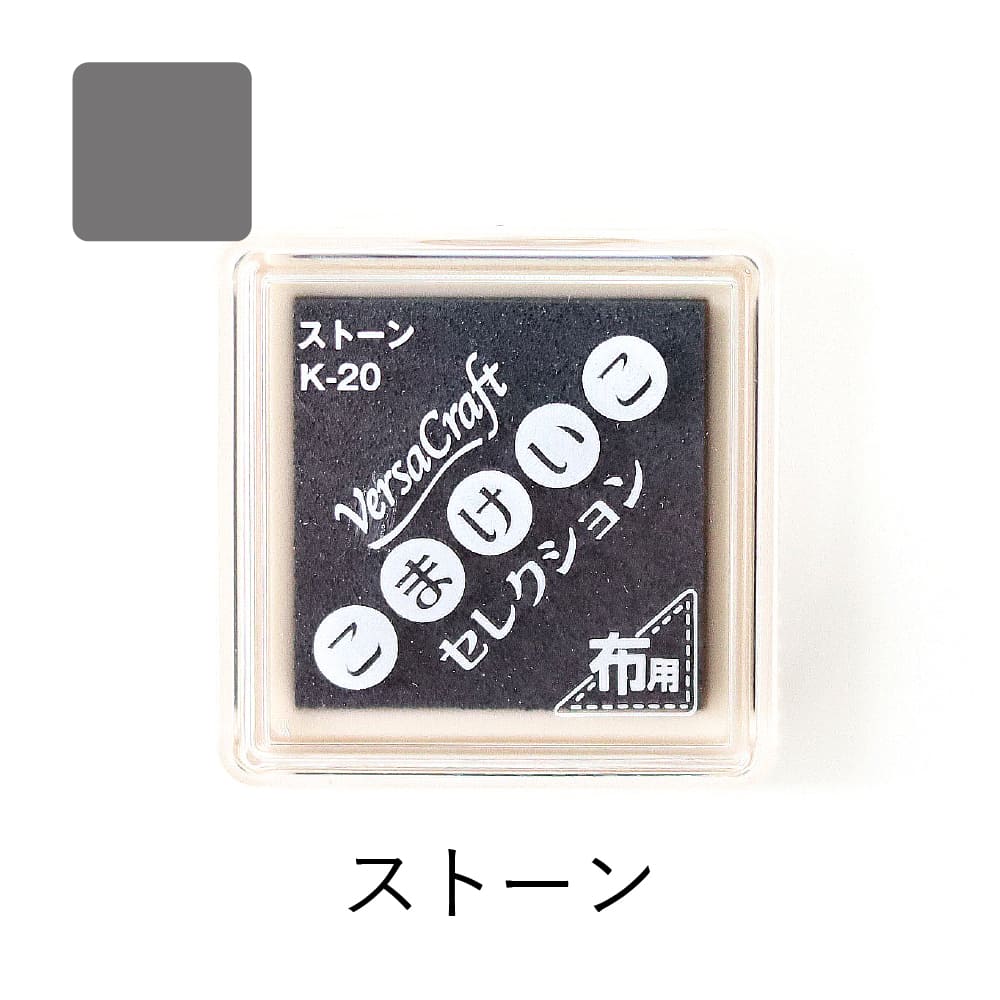 こまさま専用ページ 楽天市場】＼最大2000円OFFクーポン／ 【ブランド公式