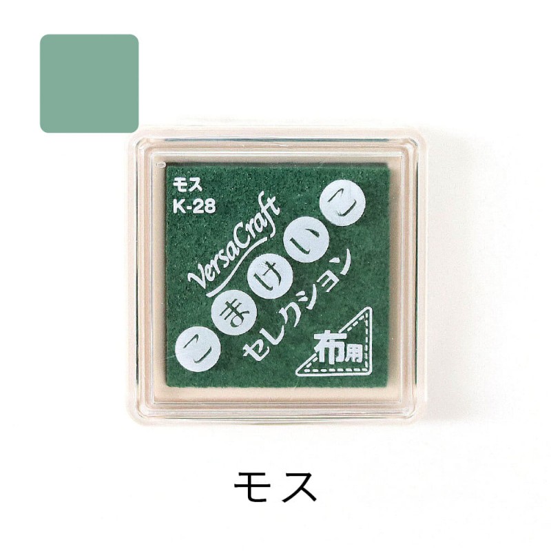 ♦️バーサクラフト S  ♦️未使用多数あり！！スタンプ　36個プラスおまけつき versa-01.jpg