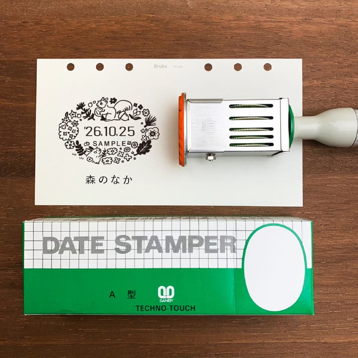 澄ノしおさん監修 日付回転印（森のなか） ゴム印製 サンビー 14号小判 テクノタッチデーター(日付印)