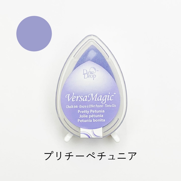 ツキネコ バーサマジックデュードロップ GD-36 プリチーペチュニア