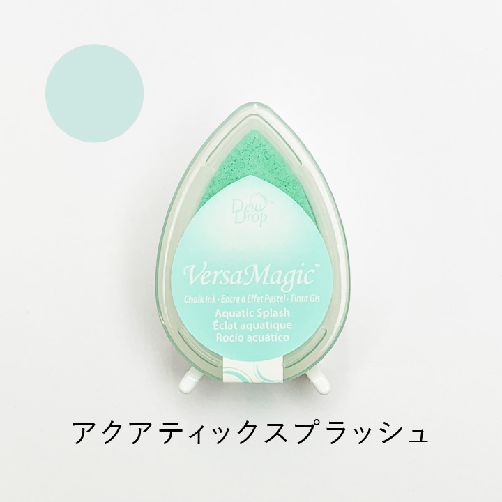 ツキネコ バーサマジックデュードロップ GD-38 アクアティックスプラッシュ