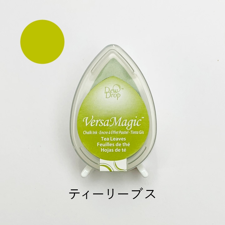 ツキネコ バーサマジックデュードロップ GD-60 ティーリーブス