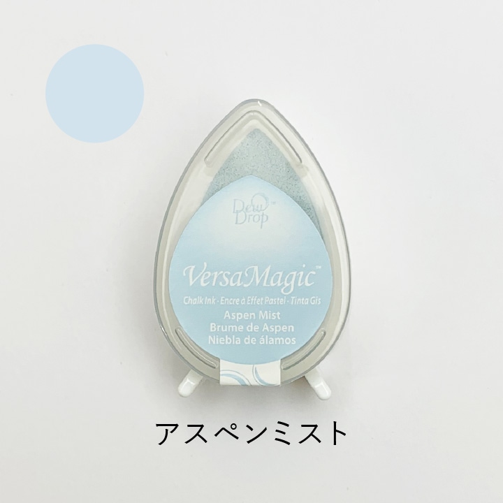 ツキネコ バーサマジックデュードロップ GD-77 アスペンミスト