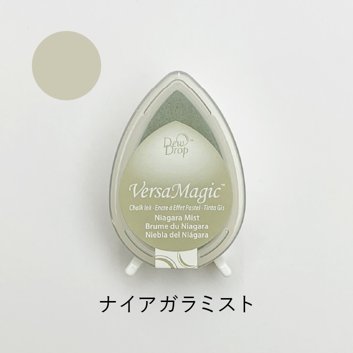 ツキネコ バーサマジックデュードロップ GD-81 ナイアガラミスト