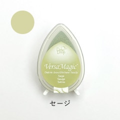 ツキネコ バーサマジックデュードロップ GD-83 セージ | スタンプ台