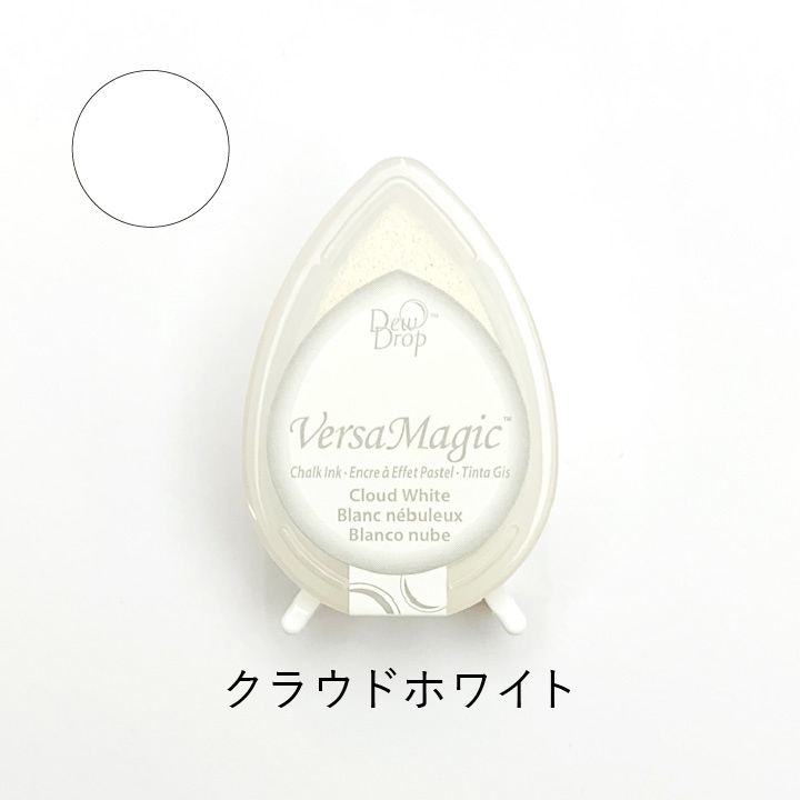 ツキネコ バーサマジックデュードロップ GD-92 クラウドホワイト