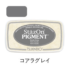 ツキネコ ステイズオンピグメント コアラグレイ