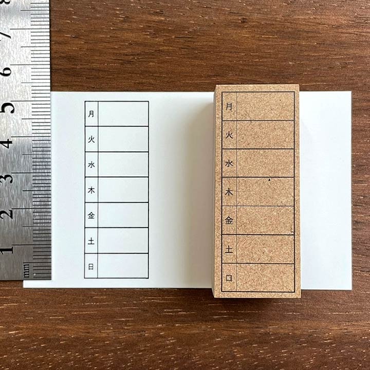 週間メモ S（b-018） | 手帳スタンプ,時間・時計・予定 | スタンプ