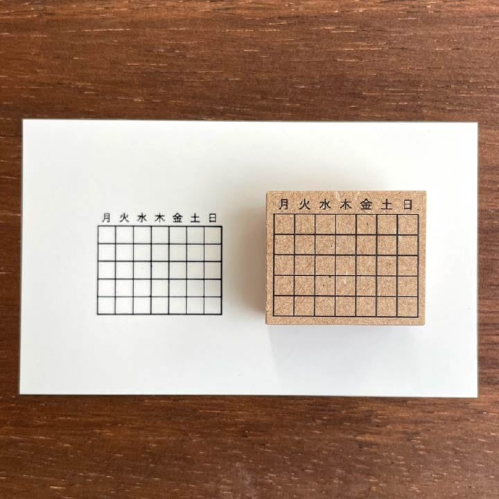 カレンダー S（b-022）