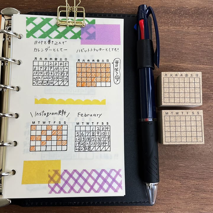 カレンダー S 英語ver B 023 手帳スタンプ Todo カレンダー スタンプマルシェ オリジナル手帳スタンプ