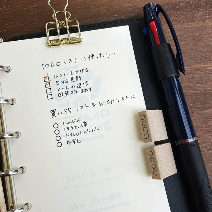 チェックボックス 丸 13mm丈（b-027） | 手帳スタンプ,TODO