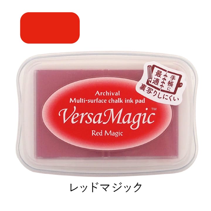 ツキネコ バーサマジックL レッドマジック | スタンプ台,バーサ