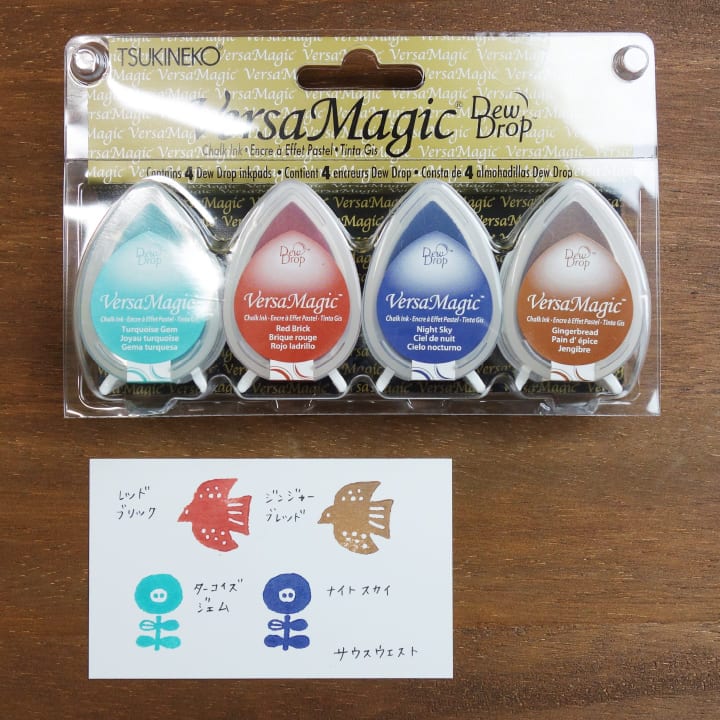 ツキネコ バーサマジックデュードロップ4色セット GD-404 サウスウエスト